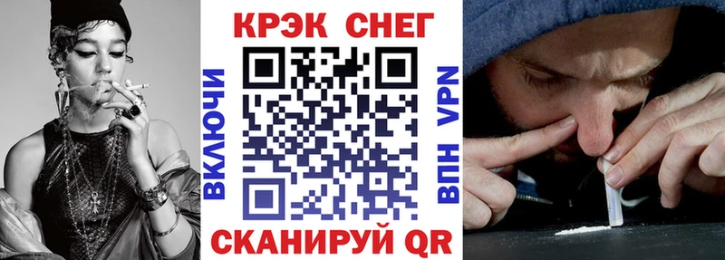 КОКАИН 98% Венёв