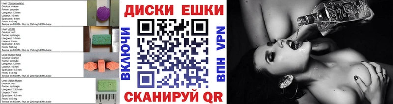 Экстази Philipp Plein дарнет шоп Венёв