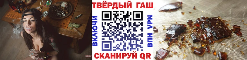 Гашиш VHQ  Венёв 