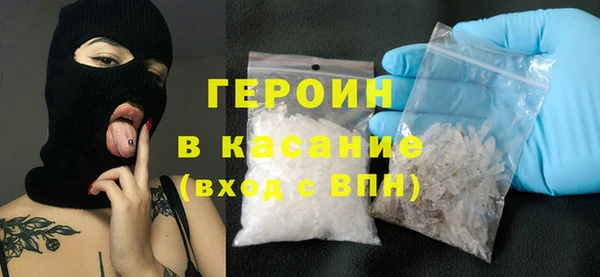 mdma Россошь