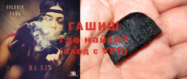 марки lsd Алексин