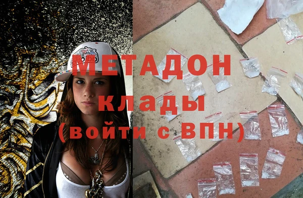 марки lsd Алексин