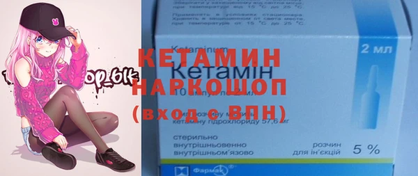 скорость mdpv Алексеевка
