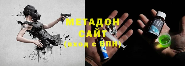 марки lsd Алексин