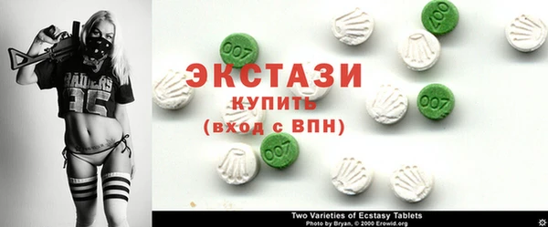 бутик Алзамай