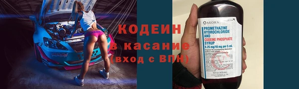 mdma Россошь