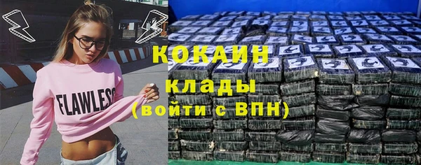 бутик Алзамай