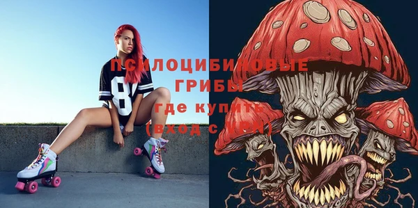 бутик Алзамай