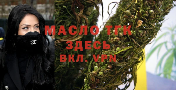 скорость mdpv Алексеевка