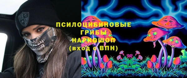 бутик Алзамай