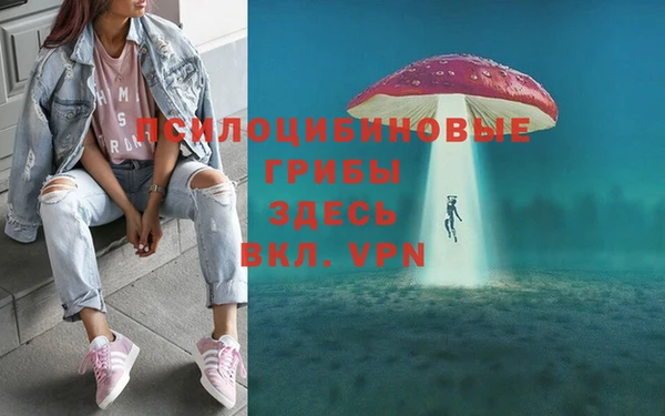 бутик Алзамай