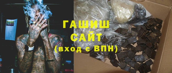 бутик Алзамай