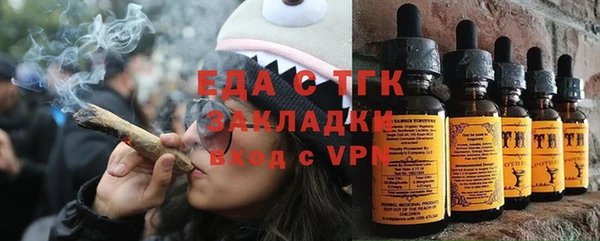 марки lsd Алексин