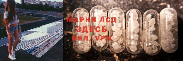 mdpv Ростов