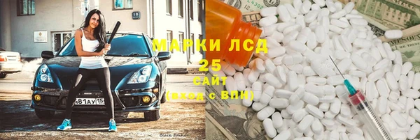 бутик Алзамай