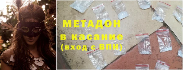 mdpv Ростов