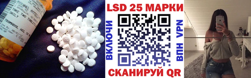 LSD-25 экстази ecstasy kraken сайт Венёв